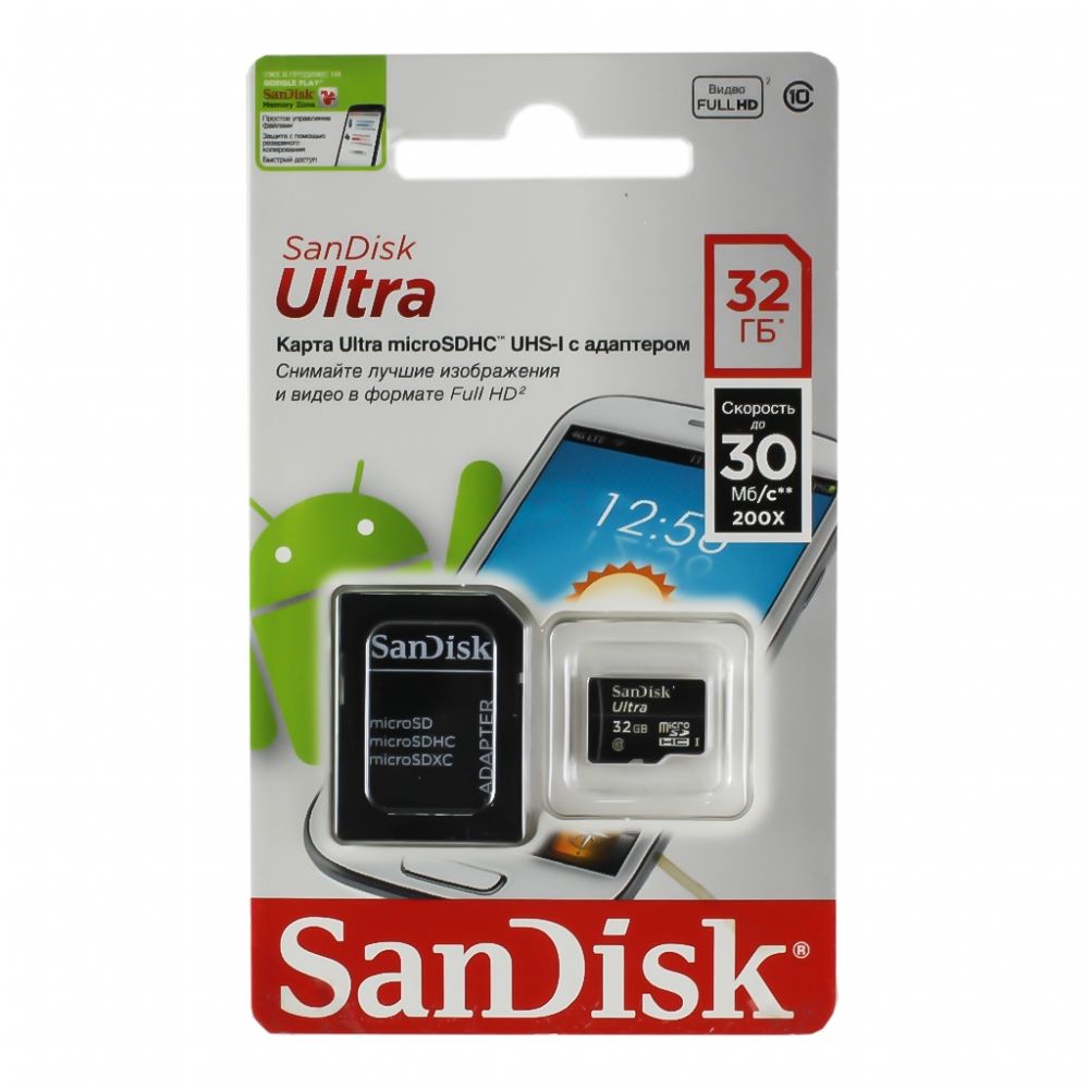     SanDisk Ultra microSDHC Class 10 UHS-I 30MB/s 32Gb